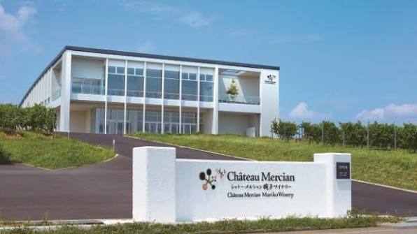 Chateau Mercian office