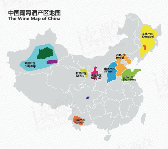 6 Chinese Wine Regions You Need to Know About | Asian Wine