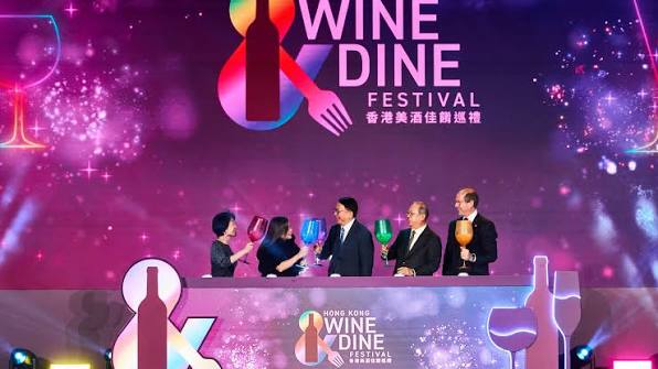 Main stage for the Wine and Dine event in Hong Kong