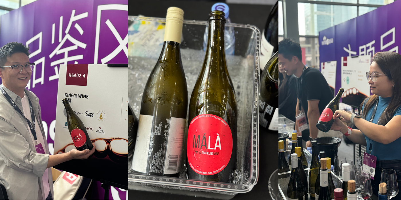MÁLÀ sparkling wine at Wine to Asia 2026, Shenzhen Convention and Exhibition Centre